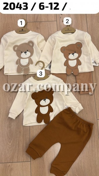 Костюм Для Мальчика Minimai (6-9-12мес.)