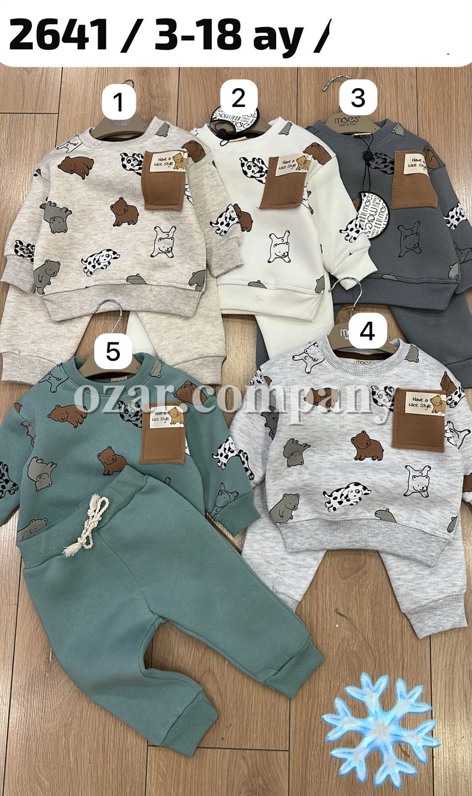 Костюм На Флисе Для Мальчика Moes (3-6/6-9/9-12/12-18мес.)