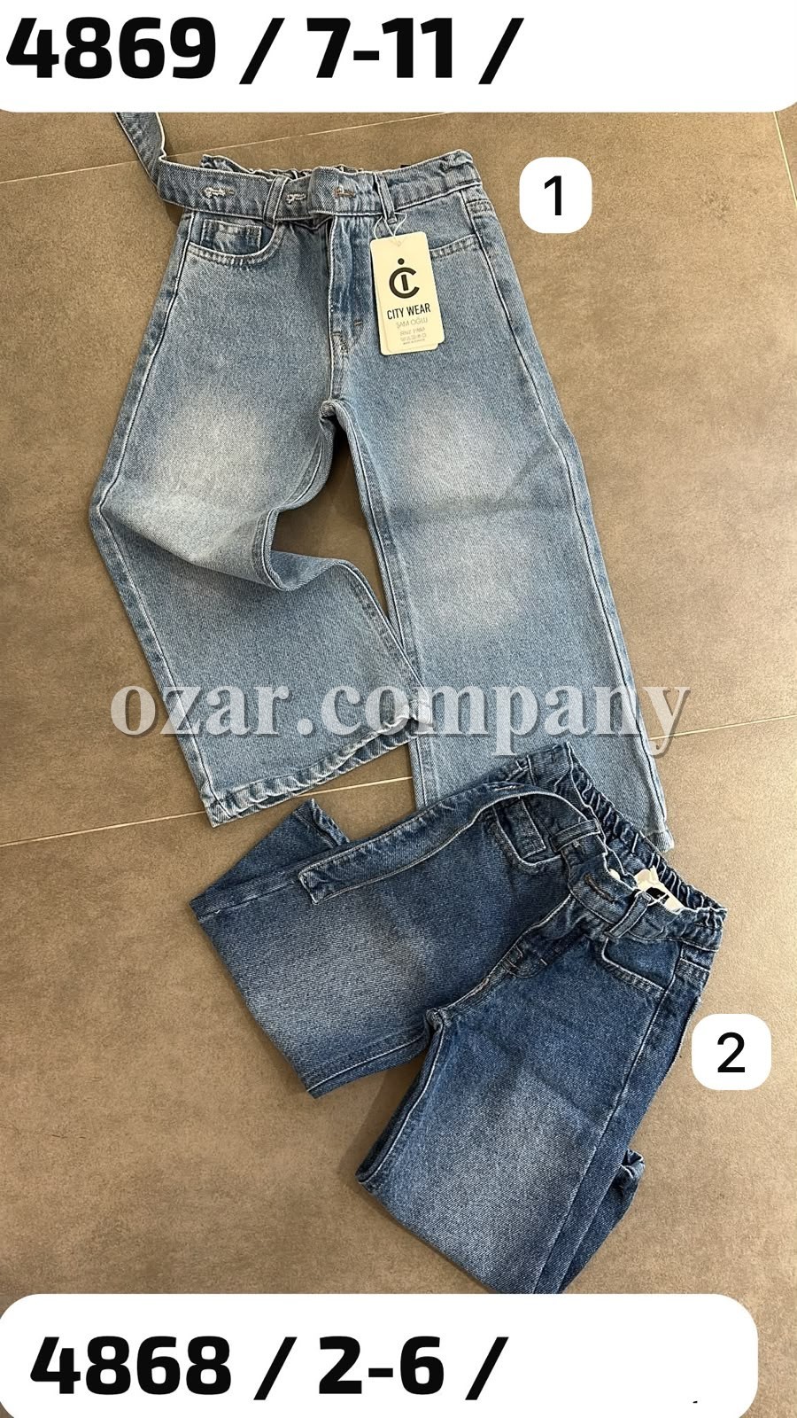 Джинсы Для Девочки City Wear (7-8-9-10-11лет)