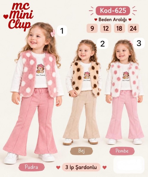 Костюм Тройка Тринитка Для Девочки Mini Clup (9-12-18-24мес.)