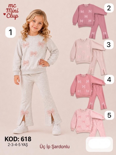Костюм Тринитка Для Девочки Mini Clup (2-3-4-5лет)