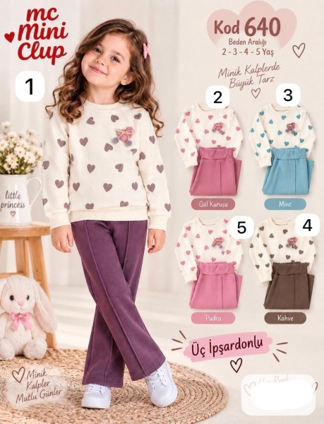 Костюм Тринитка Для Девочки Mini Clup (2-3-4-5лет)