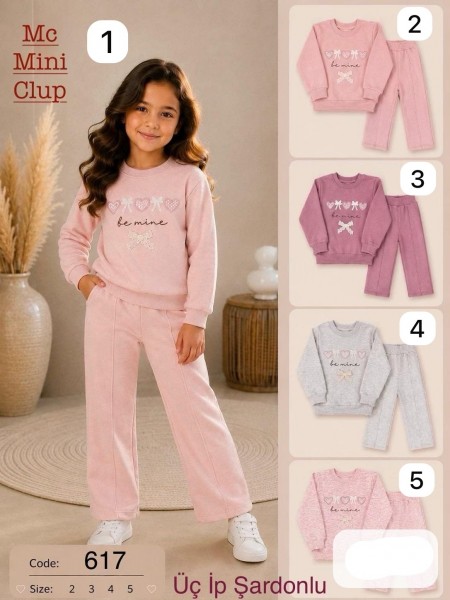 Костюм Тринитка Для Девочки Mini Clup (2-3-4-5лет)