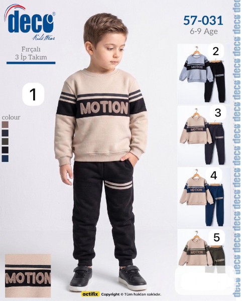 Костюм Тринитка Для Мальчика Deco (6-7-8-9лет) 