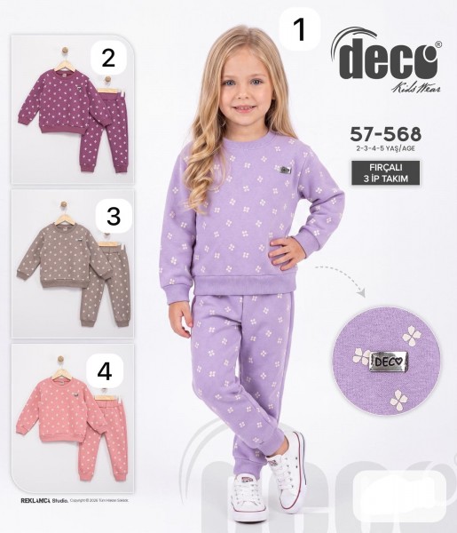 Костюм Тринитка Для Девочки Deco (2-3-4-5лет)