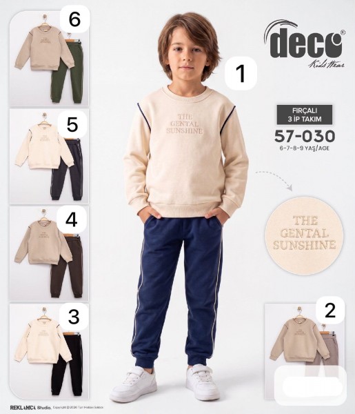 Костюм Тринитка Для Мальчика Deco (6-7-8-9лет) 