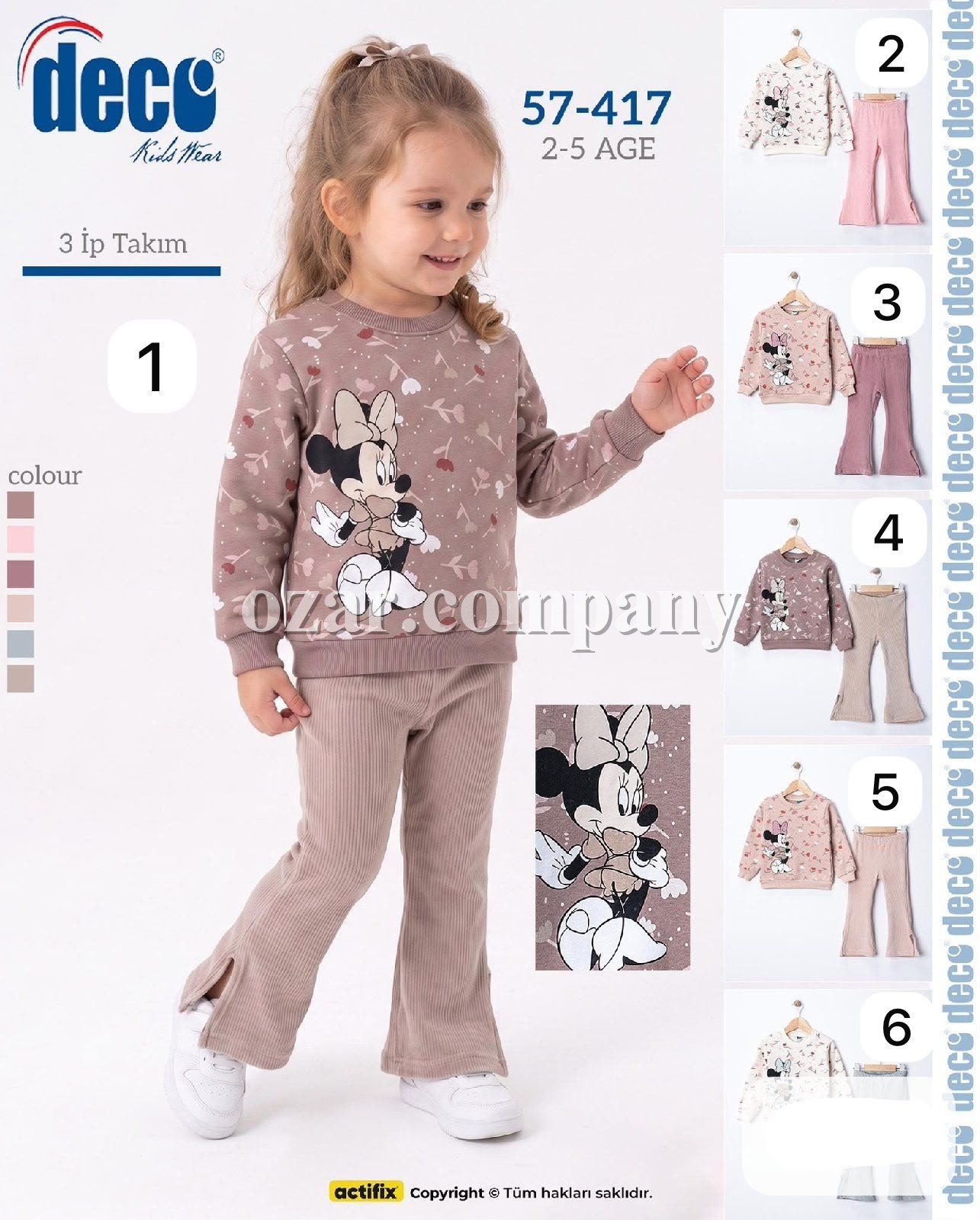 Костюм Тринитка Для Девочки Deco (2-3-4-5лет)