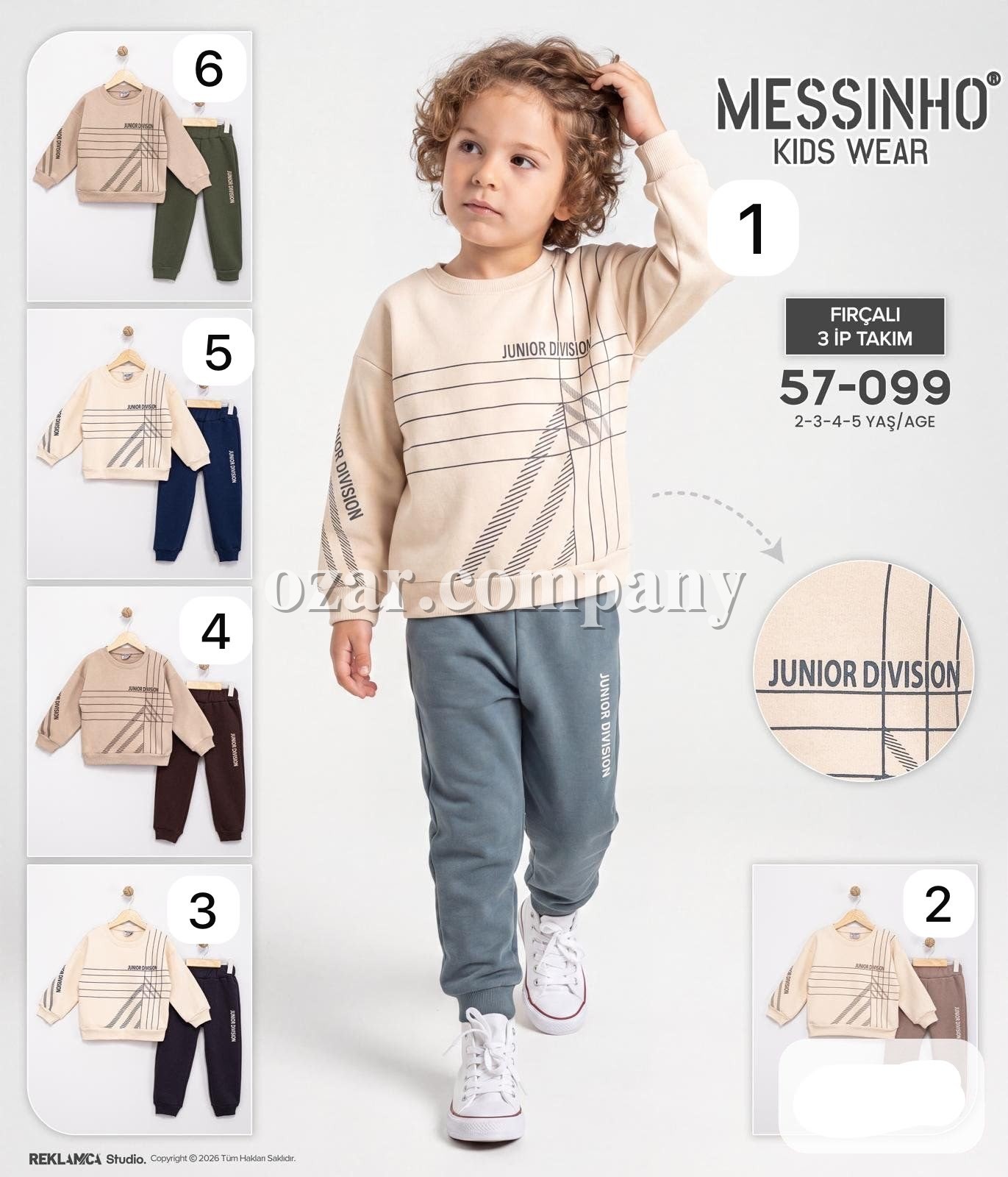 Костюм Тринитка Для Мальчика Messinho (2-3-4-5лет)