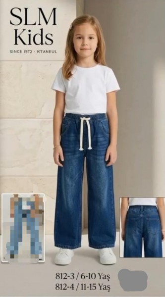 Джинсы Для Девочки SLM Kids (6-7-8-9-10лет)