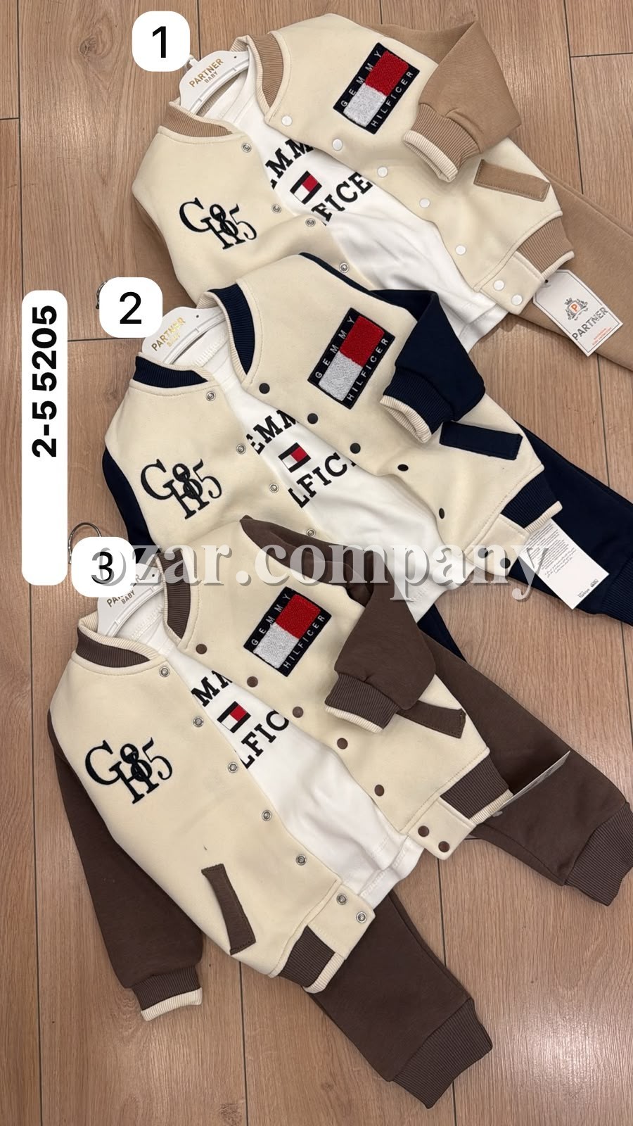 Костюм Тройка Для Мальчика Partner (2-3-4-5лет)