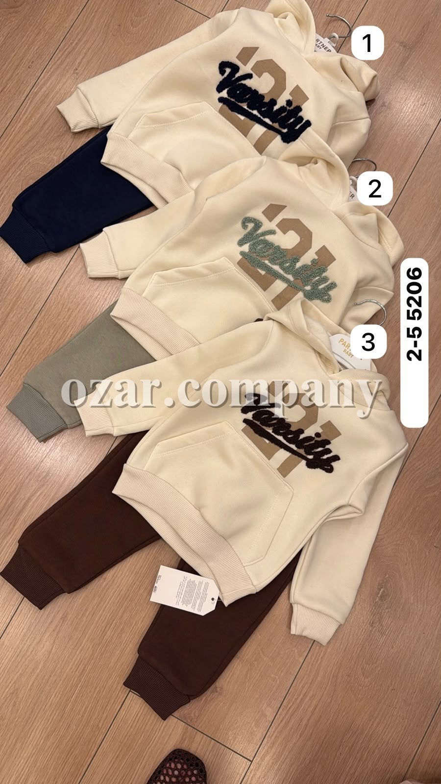 Костюм Для Мальчика Partner (2-3-4-5лет)
