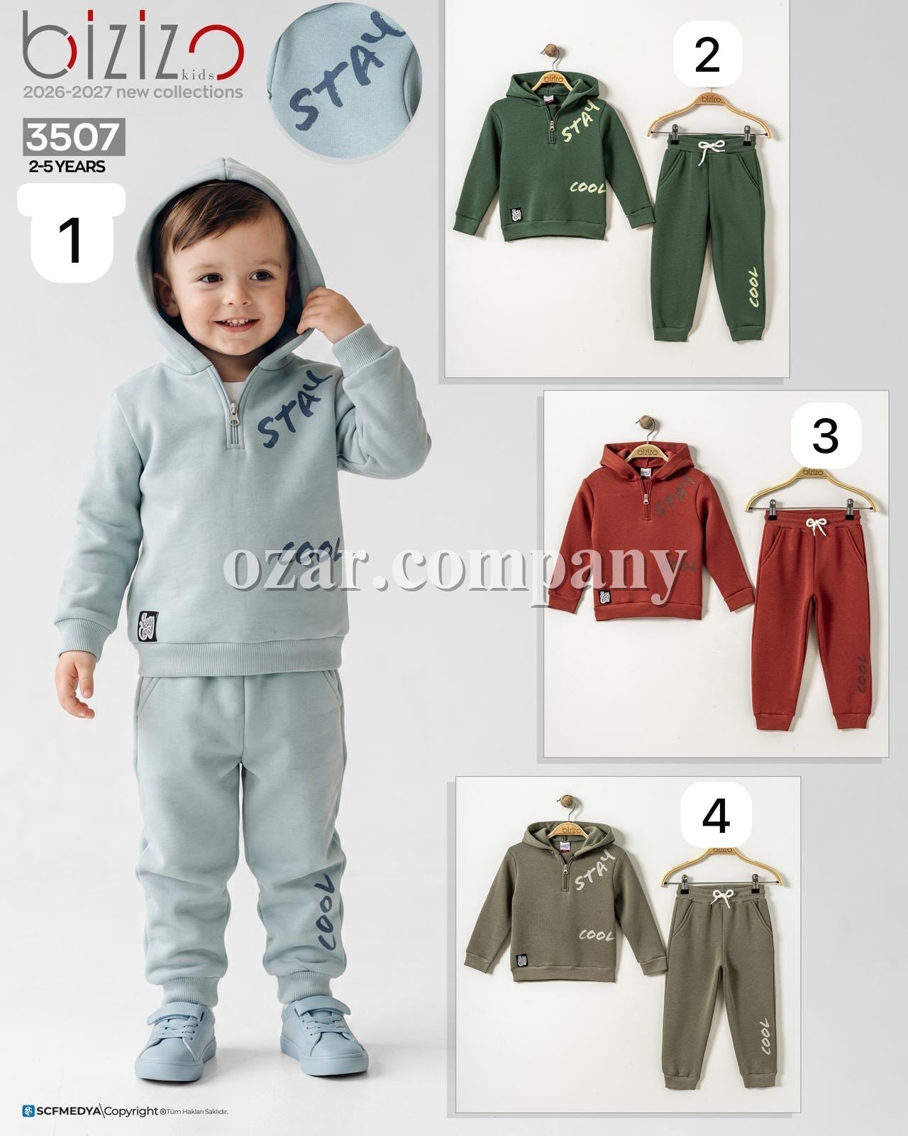 Костюм Для Мальчика Bizizo (2-3-4-5лет)