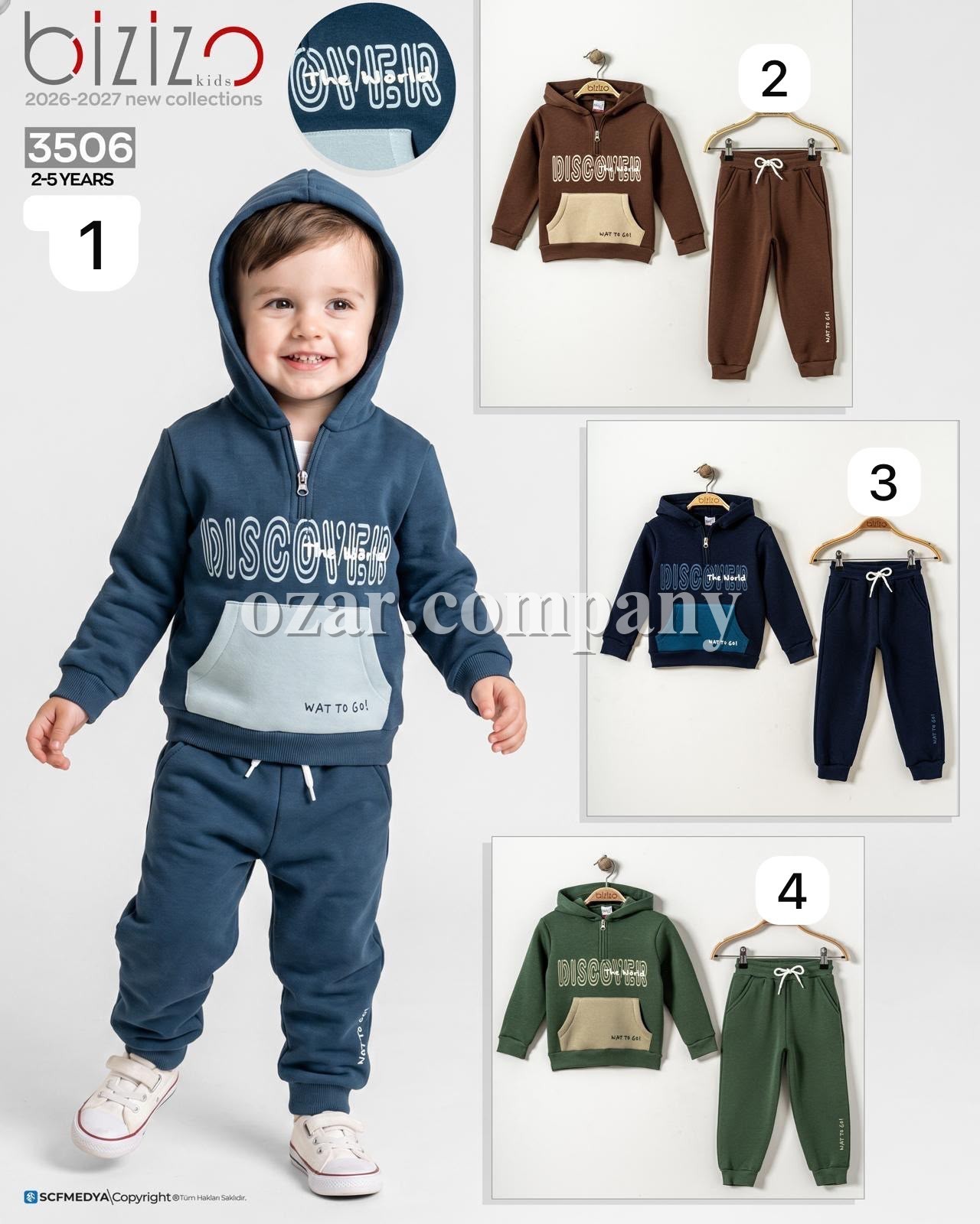 Костюм Для Мальчика Bizizo (2-3-4-5лет)