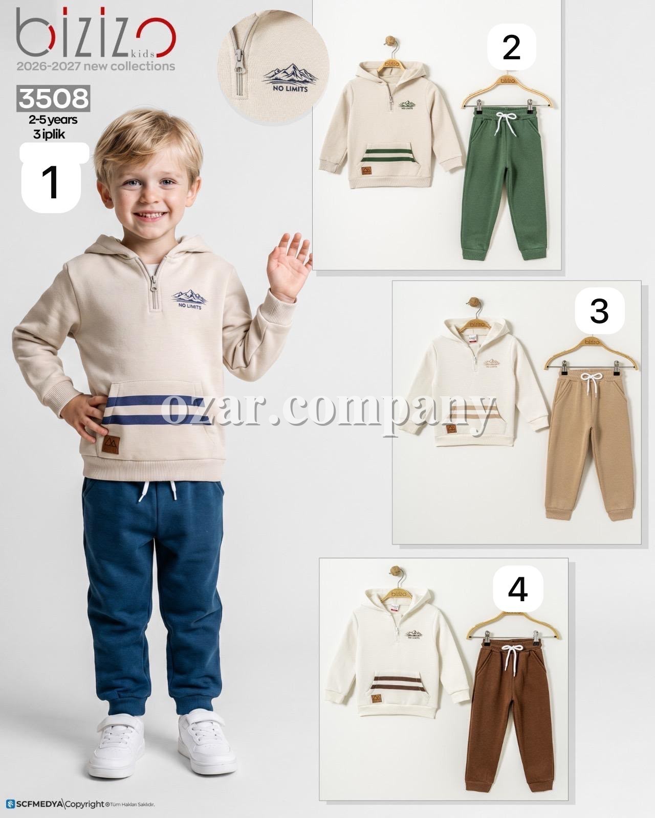 Костюм Тринитка Для Мальчика Bizizo (2-3-4-5лет)