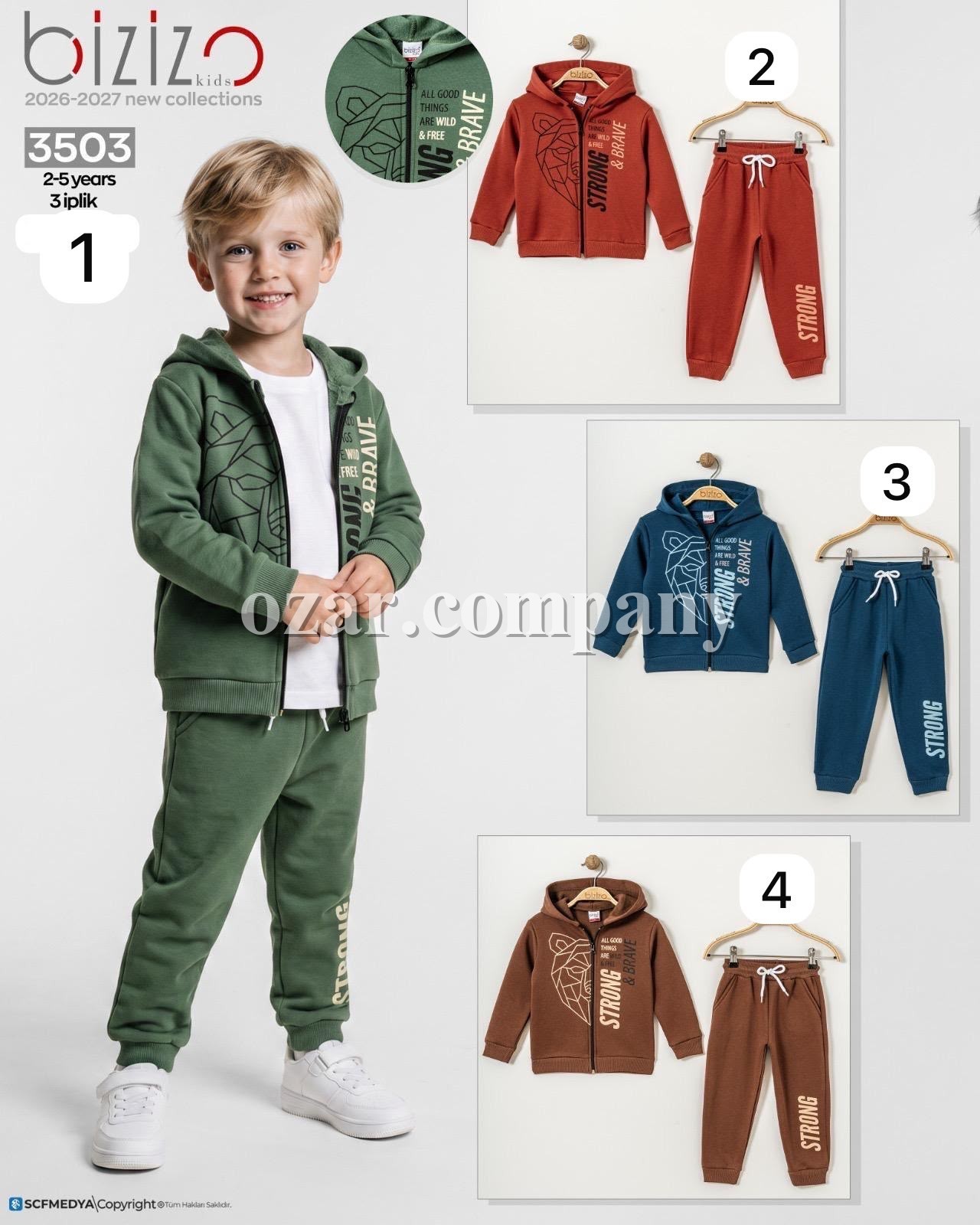Костюм Тринитка Для Мальчика Bizizo (2-3-4-5лет)