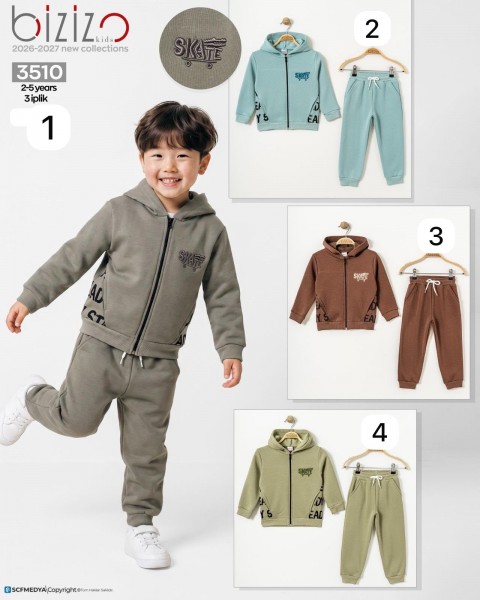 Костюм Тринитка Для Мальчика Bizizo (2-3-4-5лет)
