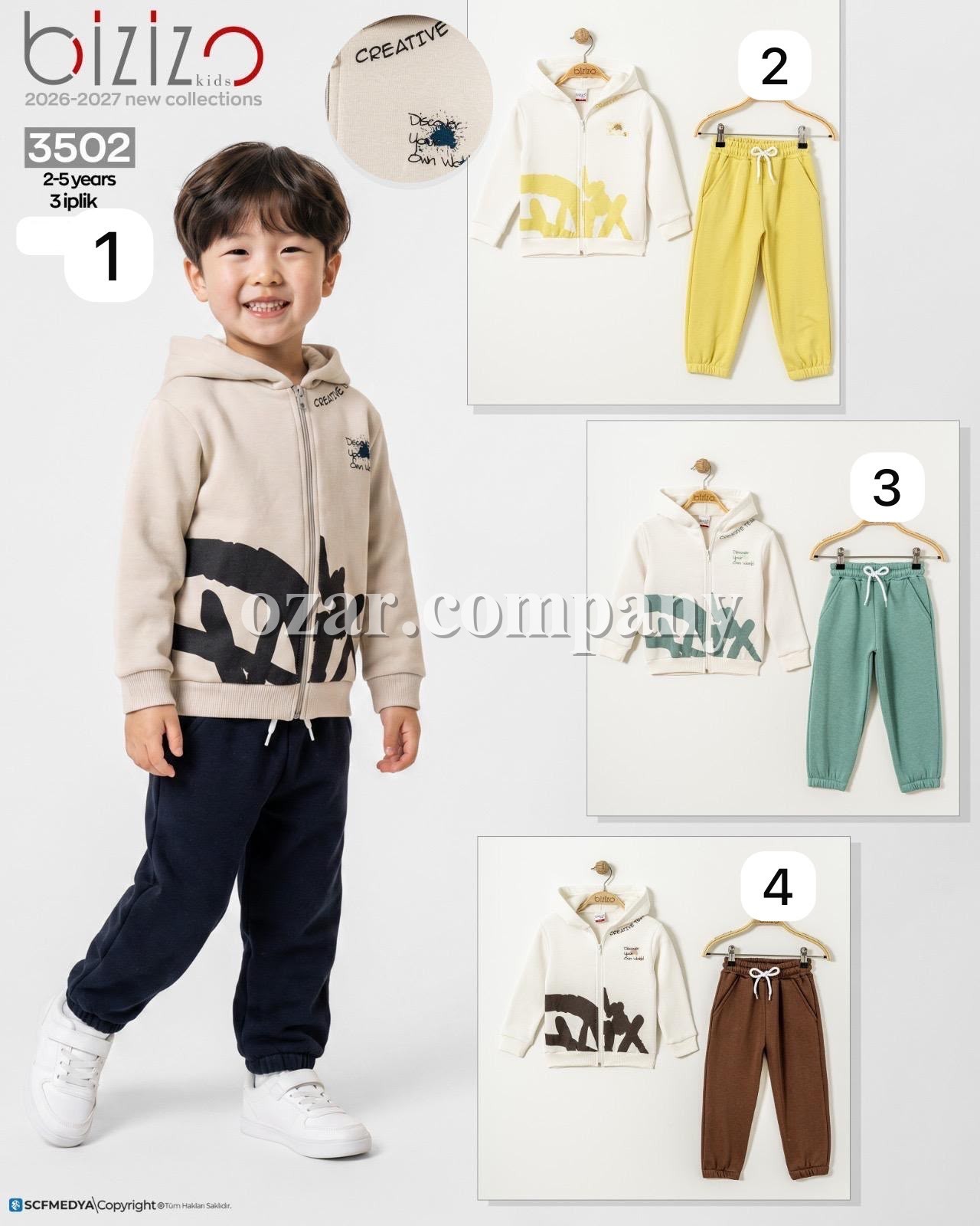 Костюм Тринитка Для Мальчика Bizizo (2-3-4-5лет)