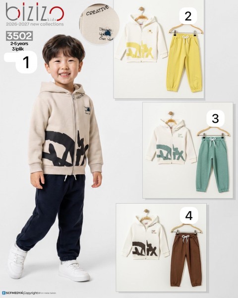 Костюм Тринитка Для Мальчика Bizizo (2-3-4-5лет)