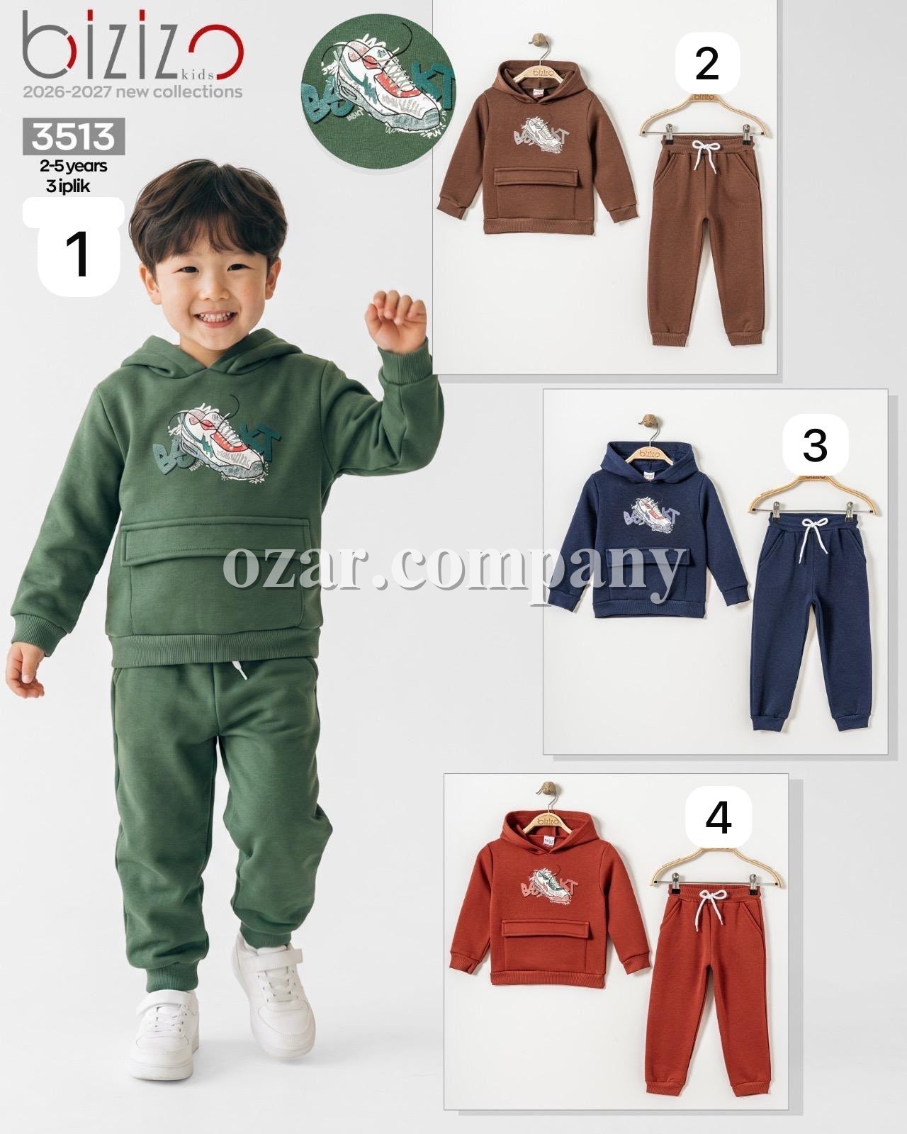 Костюм Тринитка Для Мальчика Bizizo (2-3-4-5лет)