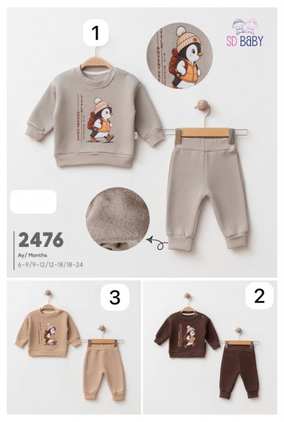 Костюм На Флисе Для Мальчика SD Baby (6-9/9-12/12-18/18-24мес.)