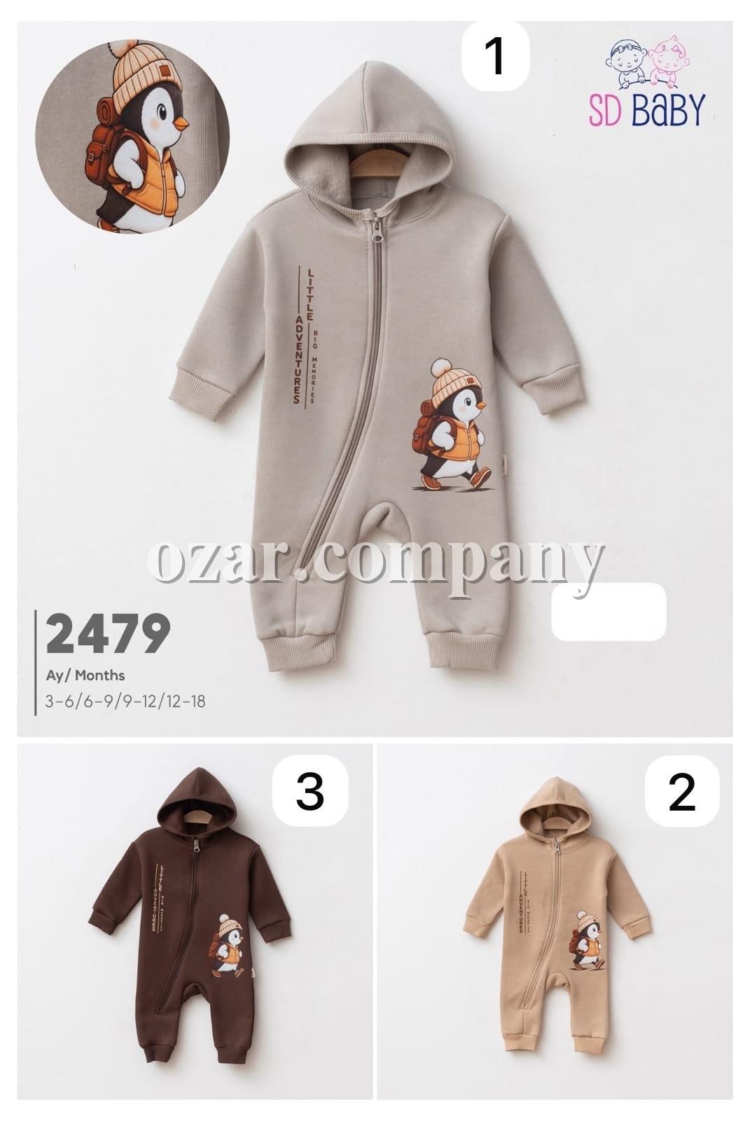 Человечек На Флисе Для Мальчика SD Baby (3-6/6-9/9-12/12-18мес.)