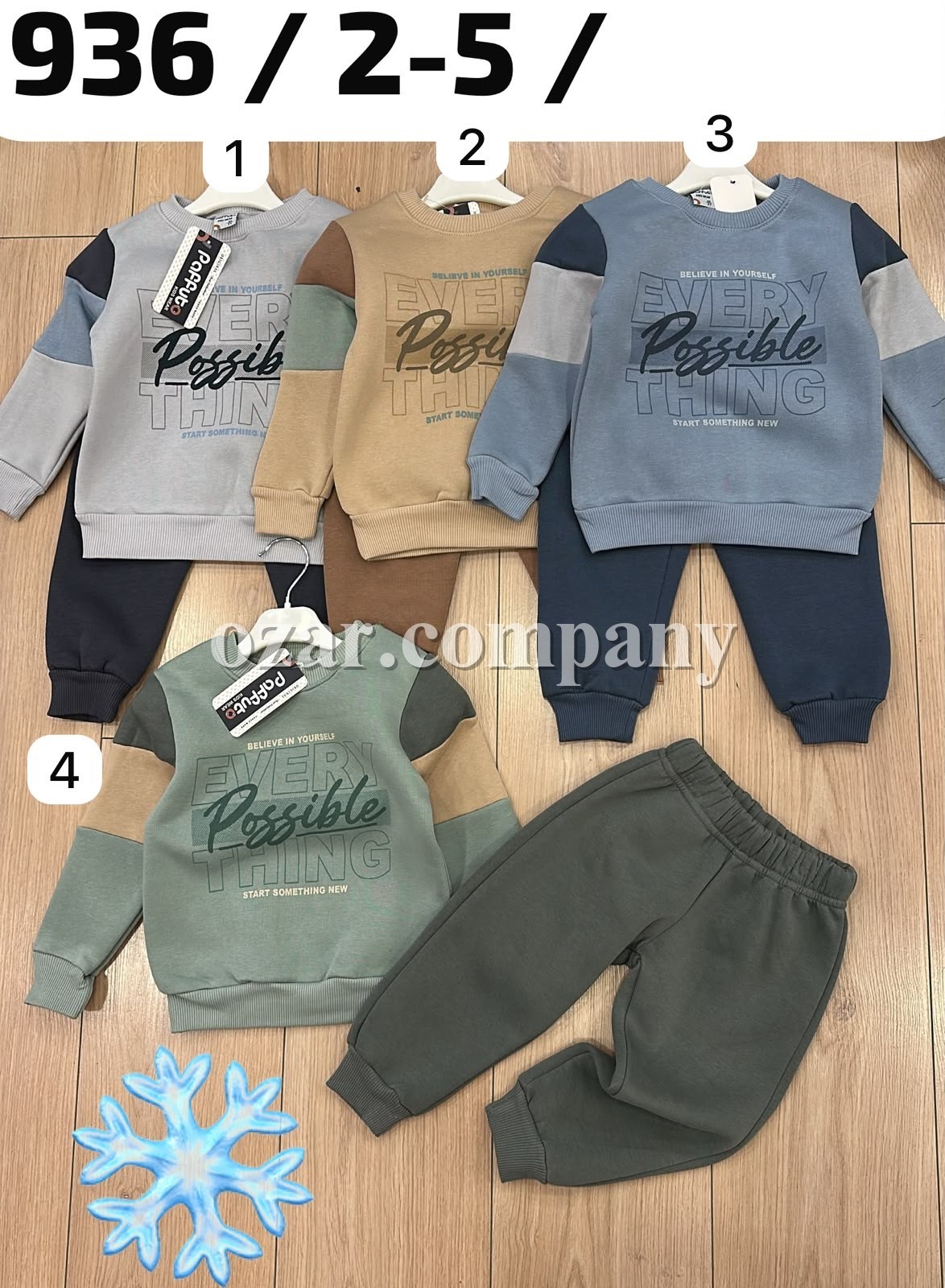 Костюм На Флисе Для Мальчика Paffuto (2-3-4-5лет)