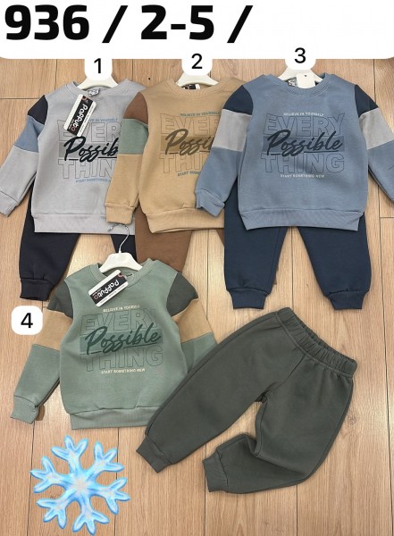 Костюм На Флисе Для Мальчика Paffuto (2-3-4-5лет)