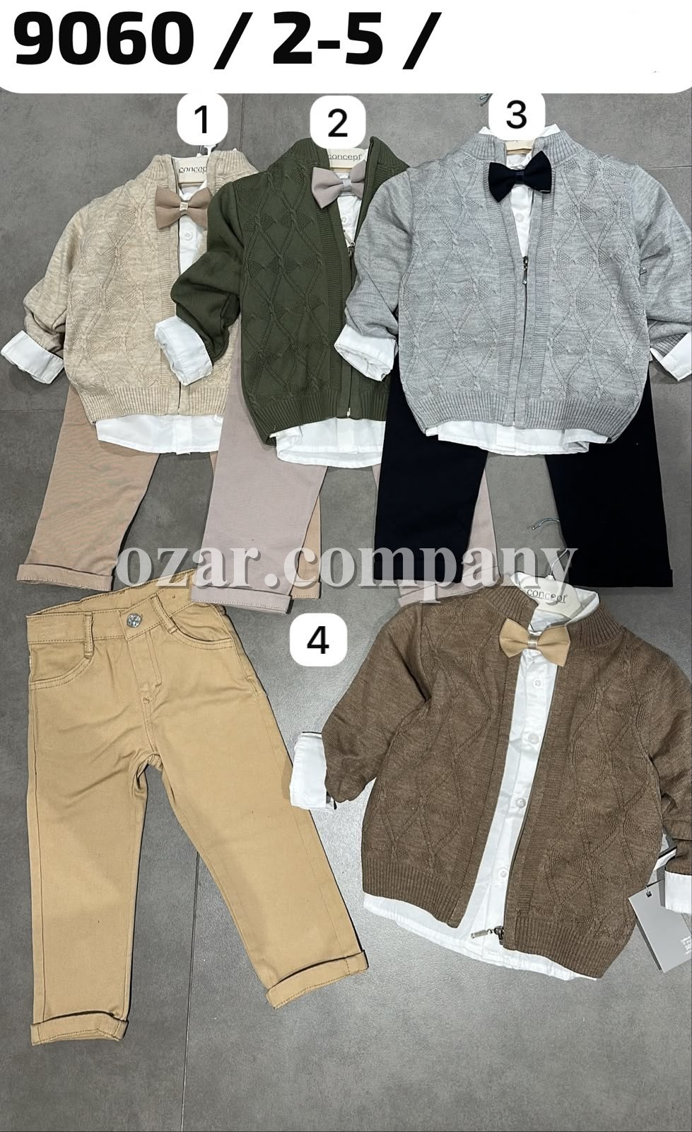 Костюм Тройка Для Мальчика Concept (2-3-4-5лет)