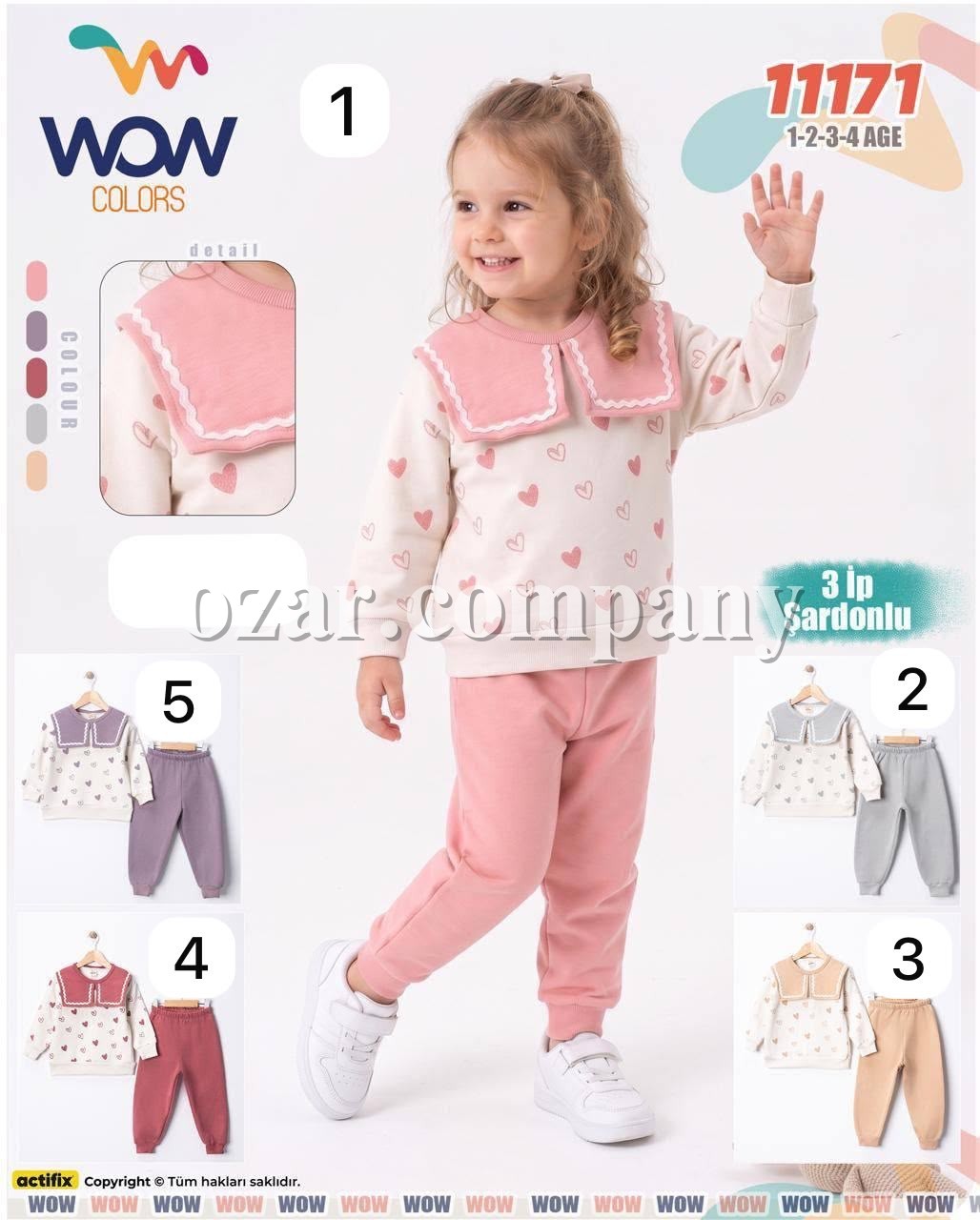 Костюм Тринитка На Флисе Для Девочки WOW (1-2-3-4лет) 
