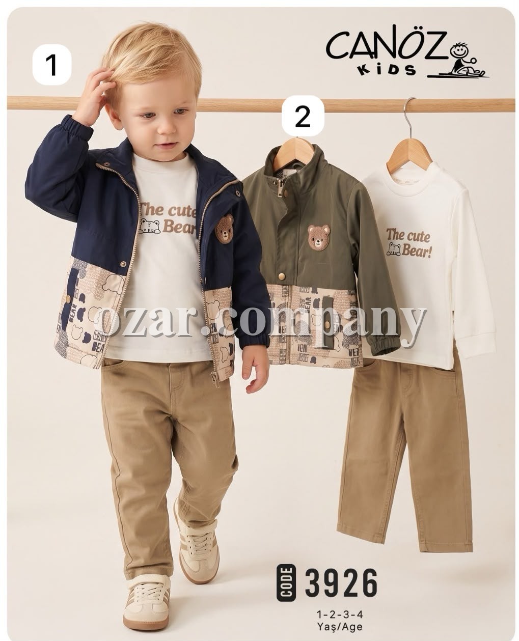 Костюм Тройка Для Мальчика Canoz Kids (1-2-3-4лет) 