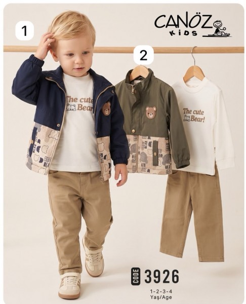 Костюм Тройка Для Мальчика Canoz Kids (1-2-3-4лет) 