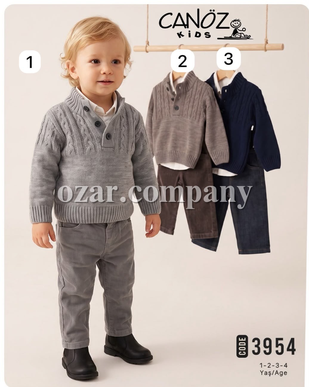 Костюм Тройка Для Мальчика Canoz Kids (1-2-3-4лет) 