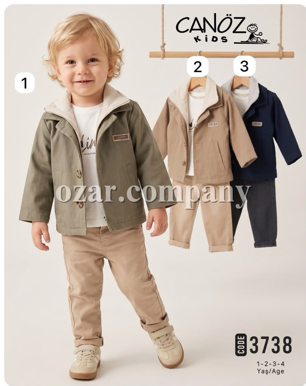 Костюм Тройка Для Мальчика Canoz Kids (1-2-3-4лет) 