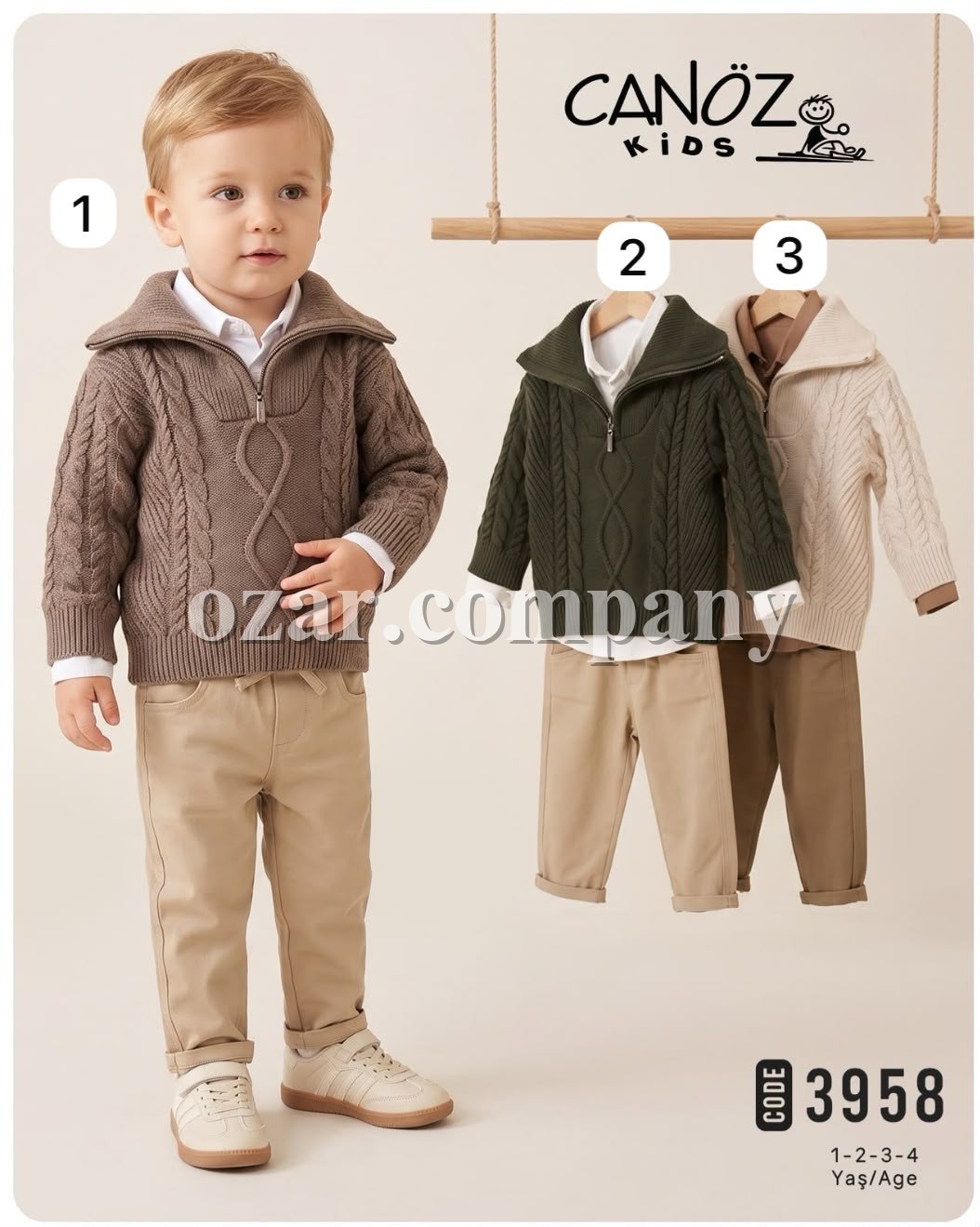 Костюм Тройка Для Мальчика Canoz Kids (1-2-3-4лет) 
