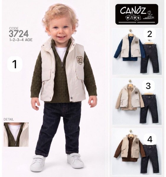 Костюм Четвёрка Для Мальчика Canoz Kids (1-2-3-4лет) 