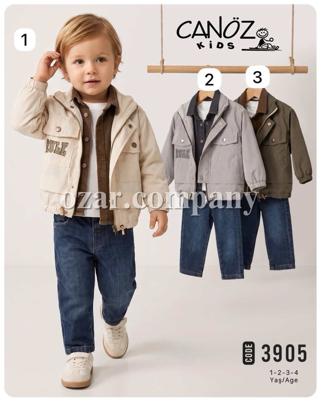 Костюм Четвёрка Для Мальчика Canoz Kids (1-2-3-4лет) 