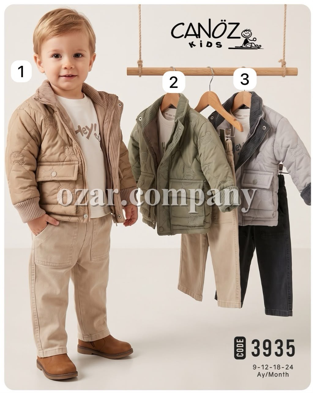 Костюм Тройка Для Мальчика Canoz Kids (9-12-18-24мес.)