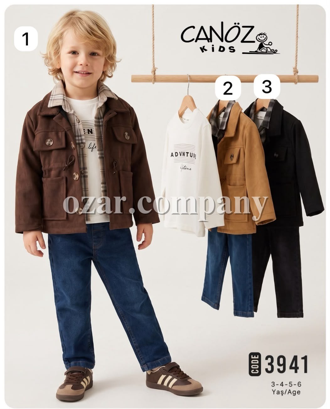 Костюм Четвёрка Для Мальчика Canoz Kids (3-4-5-6лет)