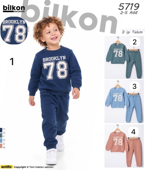 Костюм Тринитка Для Мальчика Canoz Kids (2-3-4-5лет)
