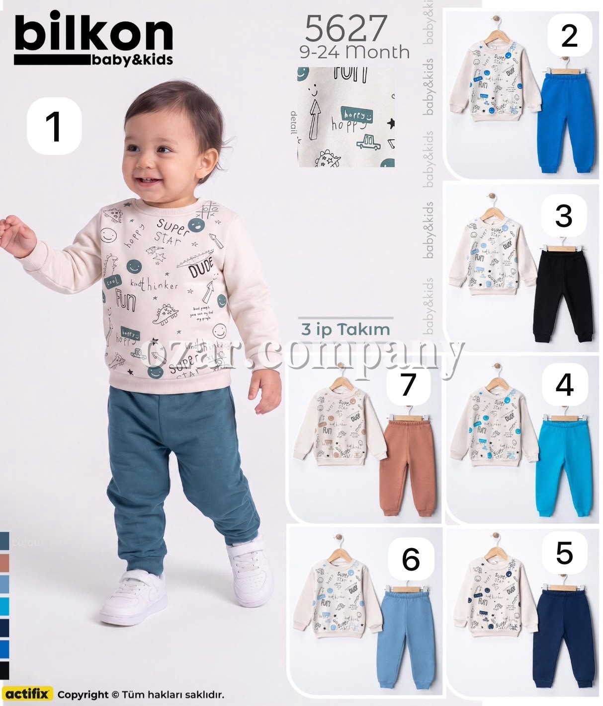 Костюм Тринитка Для Мальчика Canoz Kids (9-12-18-24мес.)