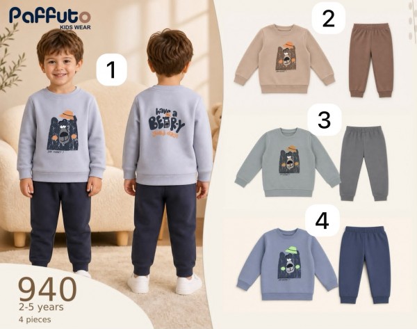 Костюм Для Мальчика Paffuto (2-3-4-5лет)