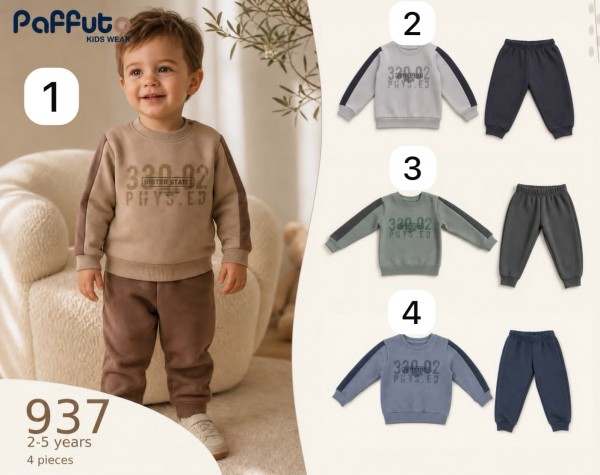 Костюм Для Мальчика Paffuto (2-3-4-5лет)