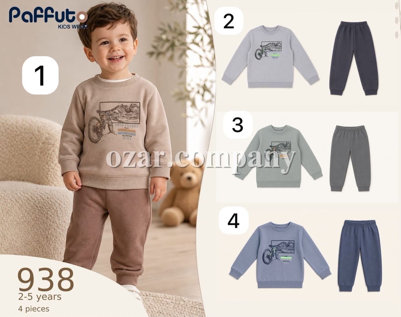 Костюм Для Мальчика Paffuto (2-3-4-5лет)