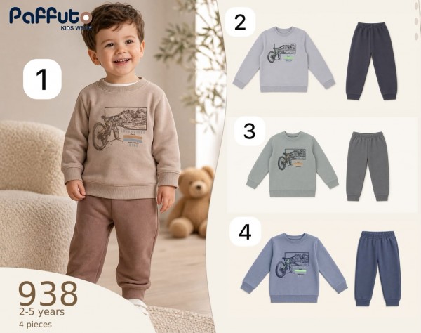 Костюм Для Мальчика Paffuto (2-3-4-5лет)