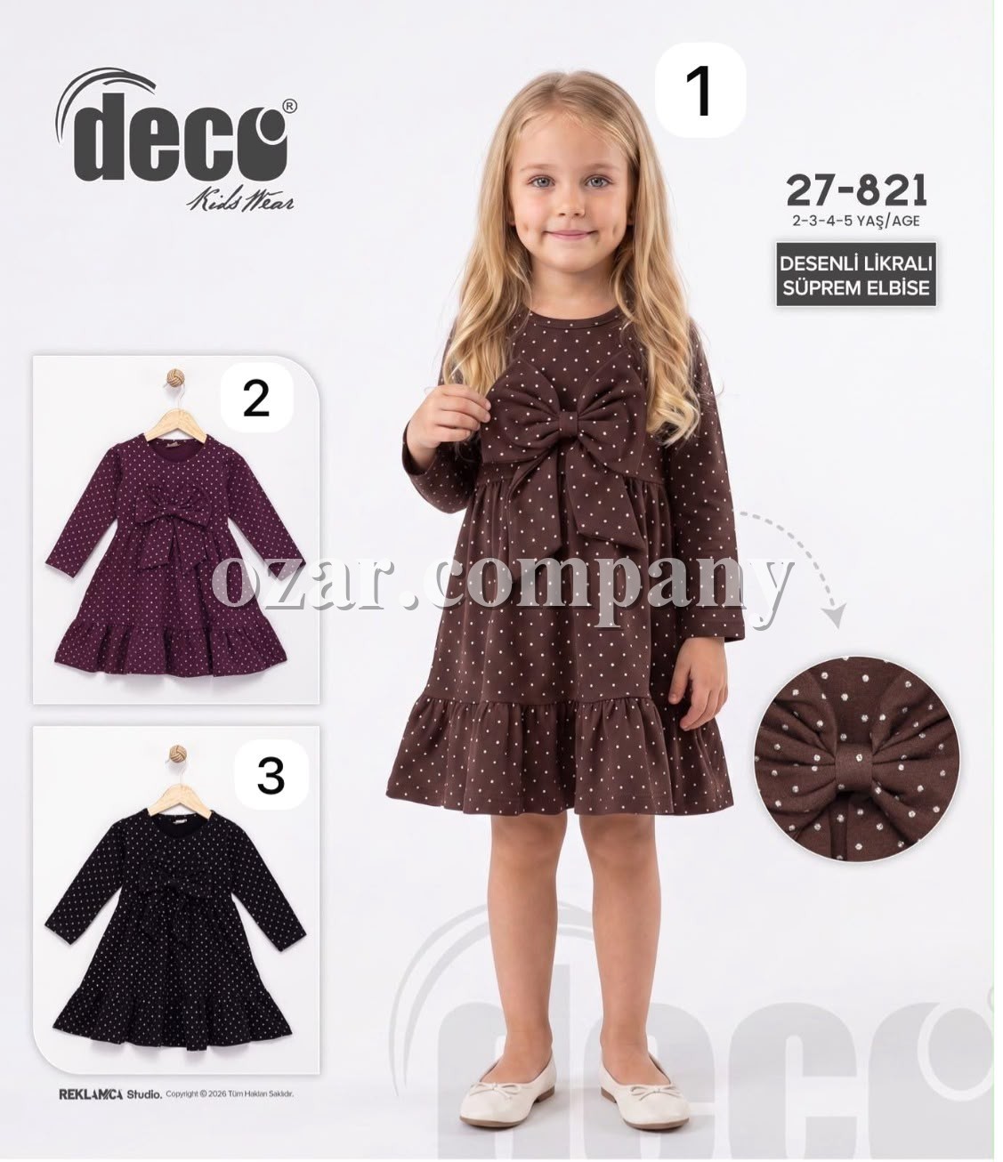 Платье Для Девочки Deco (2-3-4-5лет)