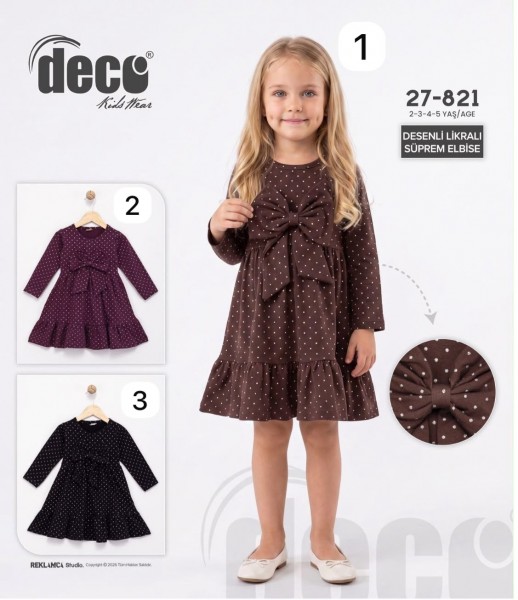 Платье Для Девочки Deco (2-3-4-5лет)