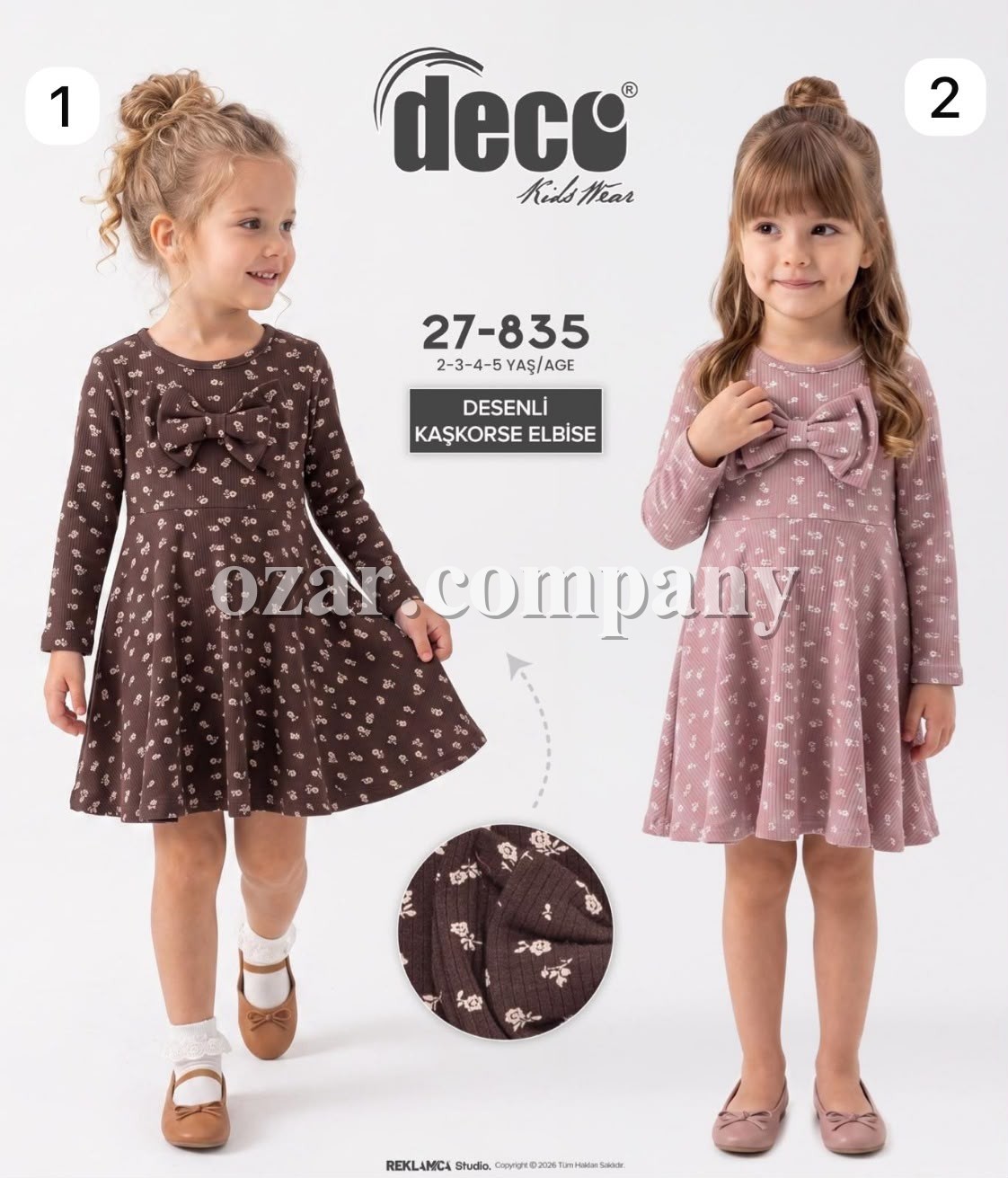 Платье Для Девочки Deco (2-3-4-5лет)