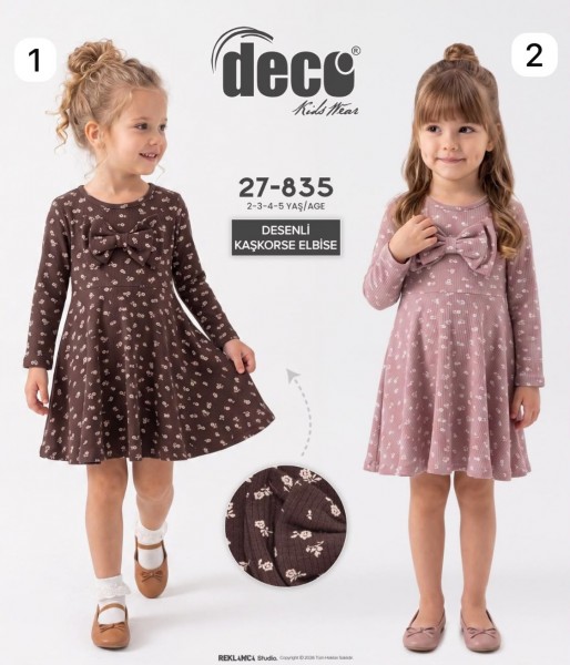 Платье Для Девочки Deco (2-3-4-5лет)