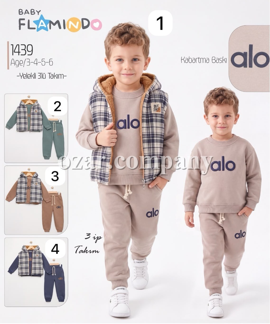 Костюм Тройка Тринитка Для Мальчика Flamindo (3-4-5-6лет)