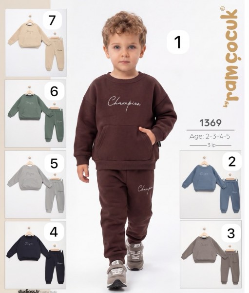 Костюм Тринитка Для Мальчика Ramcocuk (2-3-4-5лет)